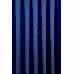 Mavi Düz Fon Perde